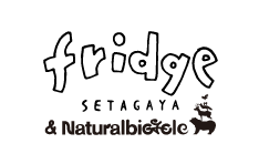 naturalbicycle & fridge