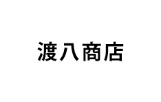 渡八商店.gif