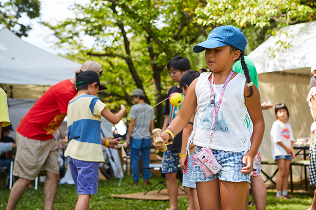 KENDAMA けん玉