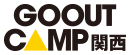 GOOUT MUSIC CAMP