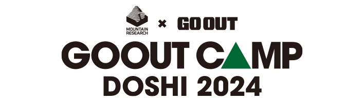 GO OUT CAMP DOSHI