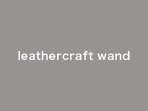 leathercraft wand