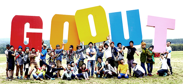 GO OUT CAMP vol.11 OFFICIAL WEB SITE