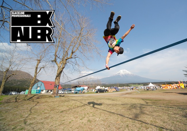 ggooutcampslackline.jpg