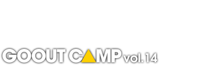 GO OUT CAMP Vol14
 OFFICIAL WEB SITE