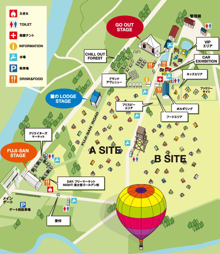 goout jamboree 2013 area map