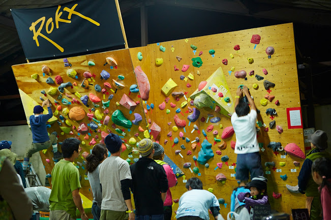 Bouldering01.jpg