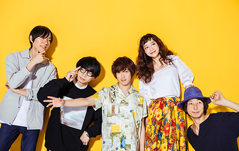 Czecho No Republic