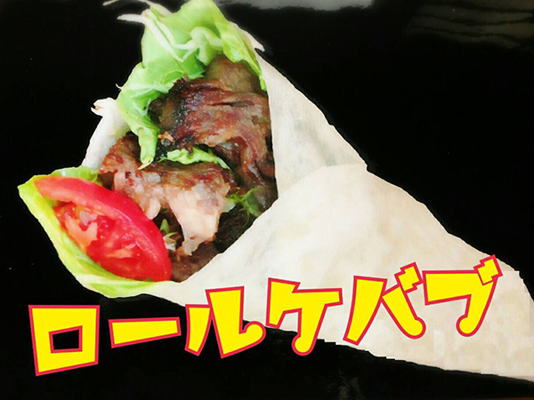 ライブキッチン