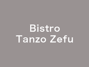 Bistro Tanzo Zefu