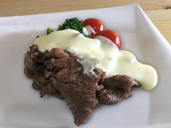 うしづまチーズ工場