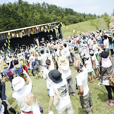 豪華景品があなたの手に！大抽選会