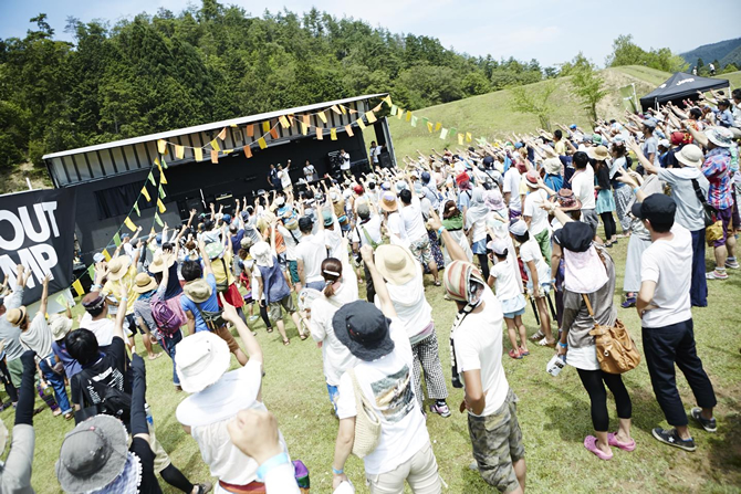 豪華景品があなたの手に！大抽選会