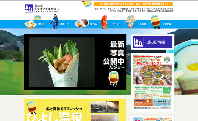 スクリーンショット 2015-06-03 8.57.49.png