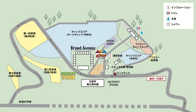 MAP-GOCkansai のコピー 2.jpg