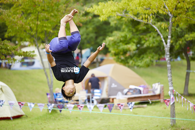 スラックライン