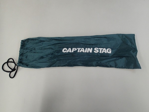 CAPTAIN STAGのカバー.jpg