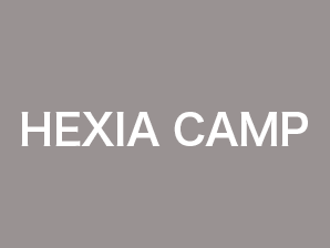 HEXIA CAMP