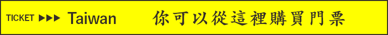 taiwan