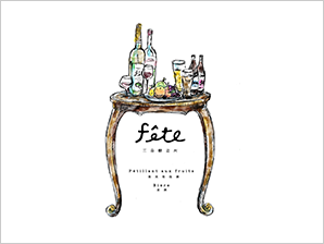 fete(フェット）三島醸造所