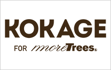 KOKAGEビール