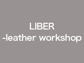 LIBER-leather workshop