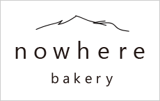 nowhere bakery天寧寺倉庫