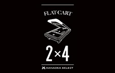 FLAT CART