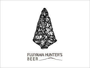 FUJIYAMA HUNTER’S BEER