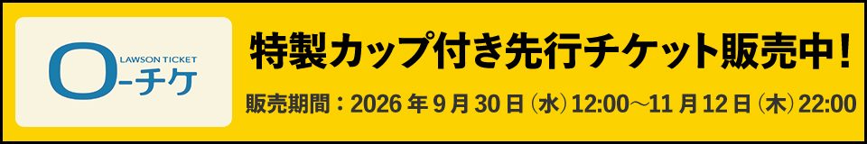 GO OUT ジムニー