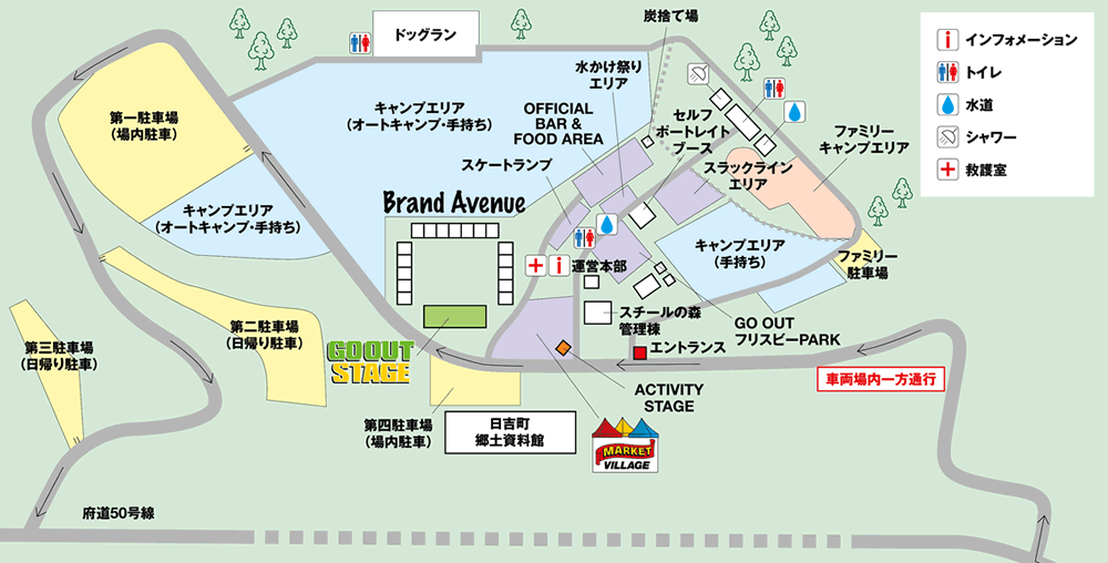 エリアマップ